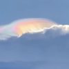 Viral Awan Pelangi di Langit Indramayu, BMKG Pastikan Bukan Tanda Badai