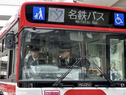 Sejumlah WNI Ramai Pindah ke Jepang Demi Kerja Jadi Sopir Bus, Gajinya Mencapai Rp 50 Juta